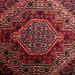 1×0.7M Kurdish Senneh Bijar Rug