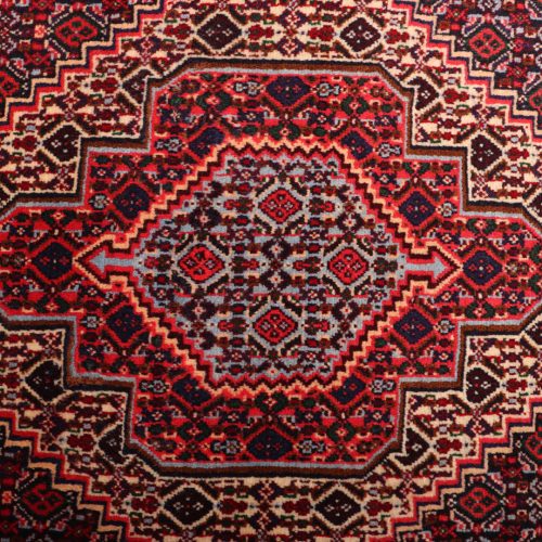 1x0.7M Kurdish Senneh Bijar Rug