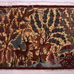 0.9×0.7M Garden Design Kashmar Rug