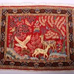 1×0.7M Garden Design Kashmar Rug