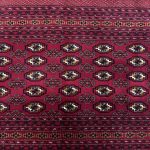 1.26 x 0.7 M Persian Turkoman Poshti Rug