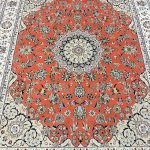 2.5x2M Indian Wool & Silk Nain Design Rug