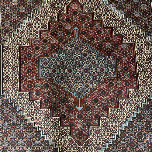 1.6x1.3M Kurdish Senneh Bijar Rug
