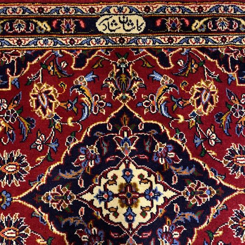 1x0.7M Royal Signed Kashan Persian Rug