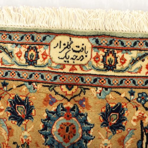 Masterpiece Signed Pistachio Tone Persian Kashan Rug
