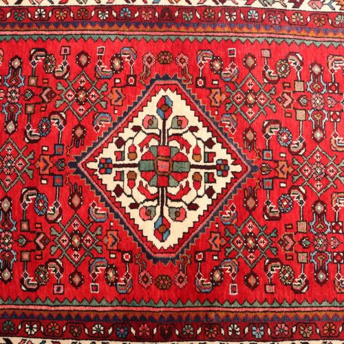 2x1.2M Hamadan Persian Rug