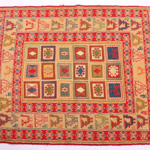 0.9x0.8M Persian Sumak Kilim Rug
