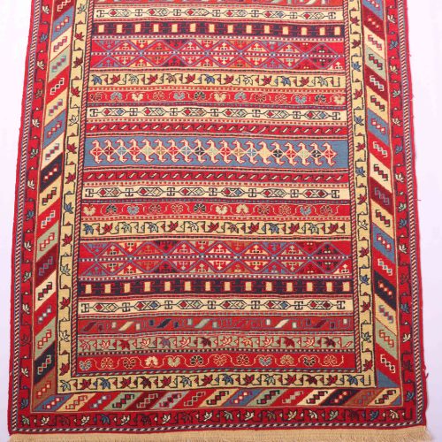 1.5x1.1M Persian Sumak Kilim Rug